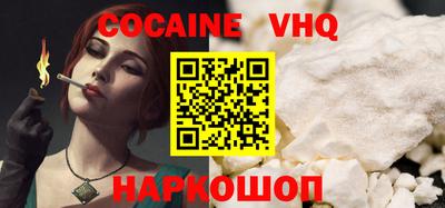 mdpv Канаш