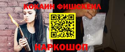 мяу мяу мука Кандалакша