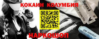 mdpv Канаш