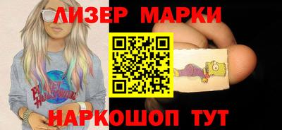 мяу мяу мука Кандалакша