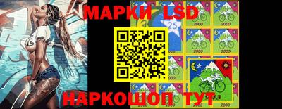 mdpv Канаш