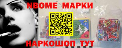 mdpv Канаш