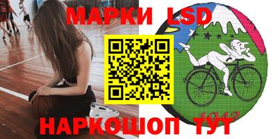 кокаин перу Камышлов