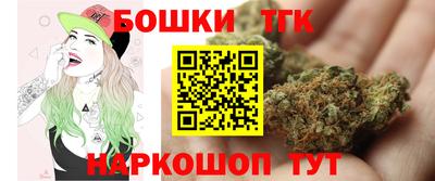 кокаин перу Камышлов