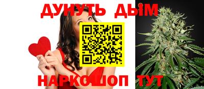 mdpv Канаш