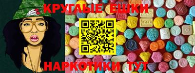 mdpv Канаш