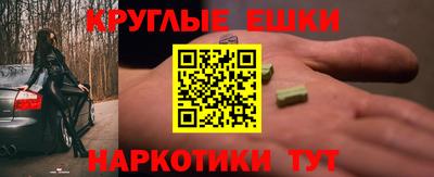 мяу мяу мука Кандалакша