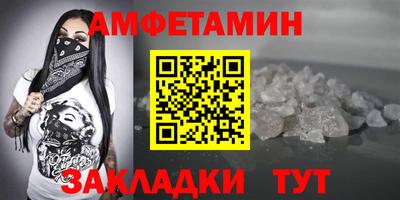 mdpv Канаш