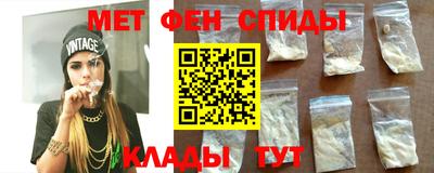 мяу мяу мука Кандалакша
