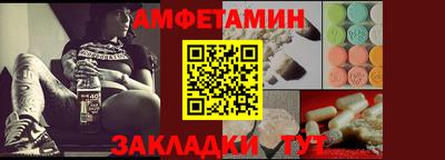 кокаин перу Камышлов