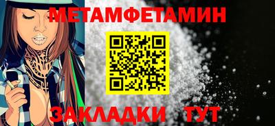 мяу мяу мука Кандалакша