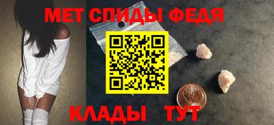 мяу мяу мука Кандалакша