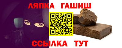 mdpv Канаш
