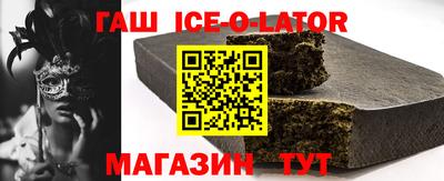 mdpv Канаш