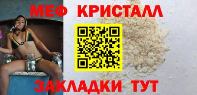 mdpv Канаш