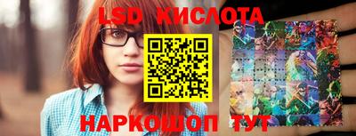 mdpv Канаш