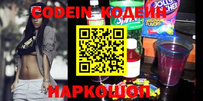мяу мяу мука Кандалакша